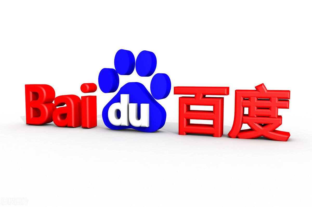 中国人有张太空全家福了