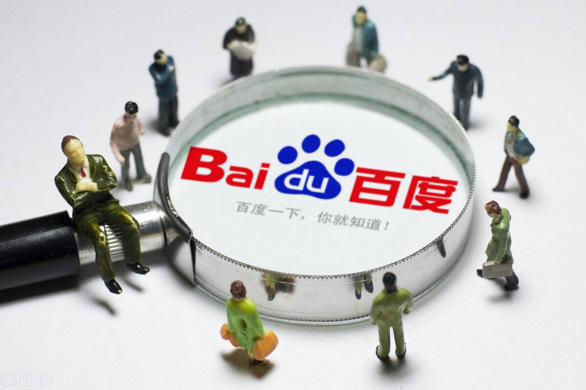 王者荣耀月活用户突破亿